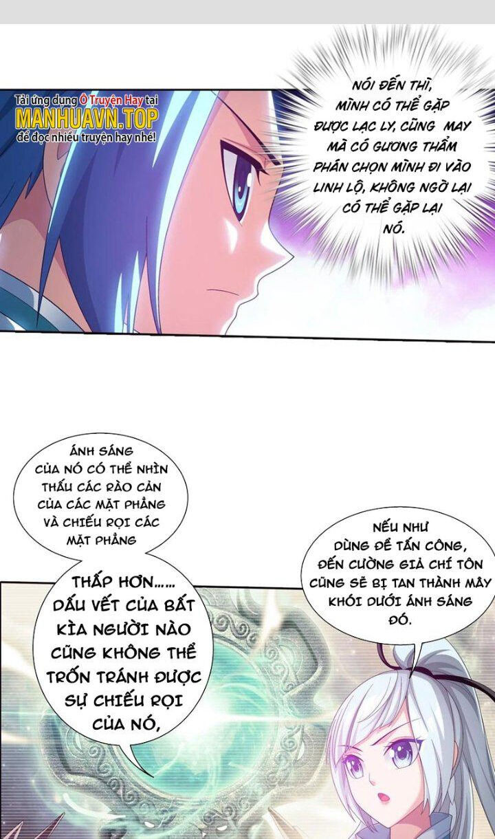 Đại Chúa Tể Chapter 361 - Trang 2