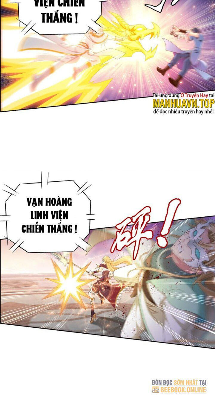 Đại Chúa Tể Chapter 360 - Trang 2