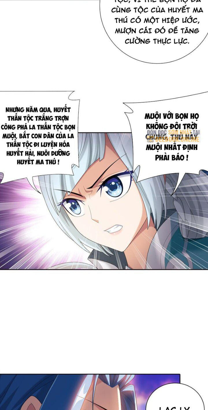 Đại Chúa Tể Chapter 360 - Trang 2