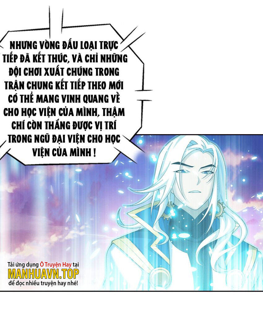 Đại Chúa Tể Chapter 357 - Trang 2