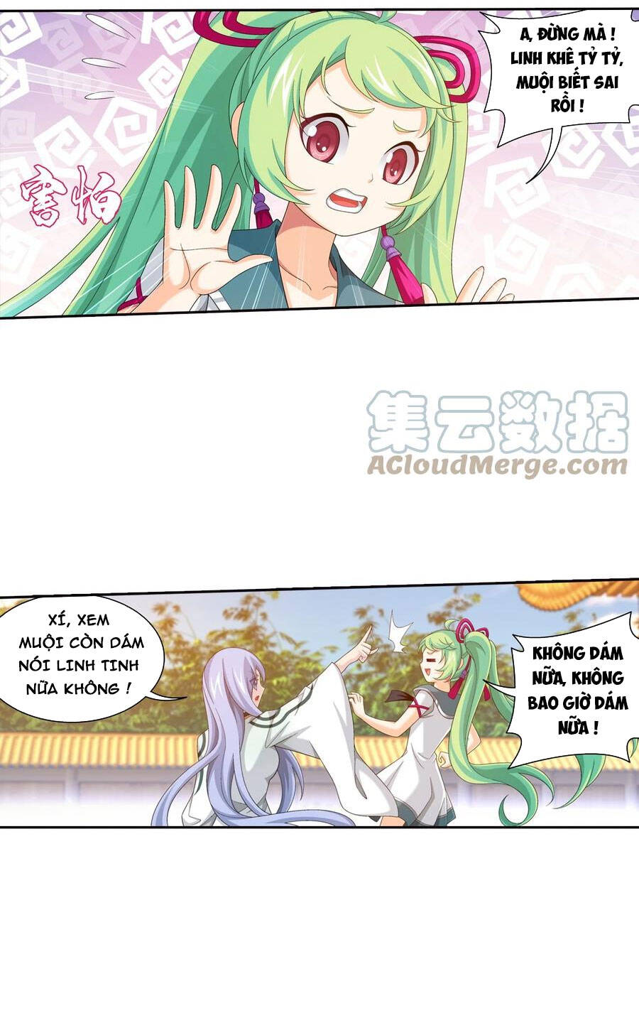 Đại Chúa Tể Chapter 356 - Trang 2