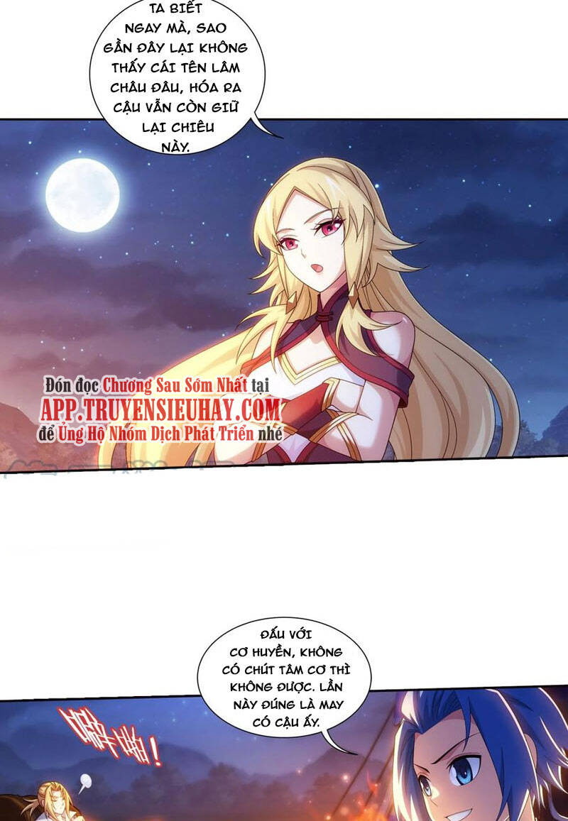 Đại Chúa Tể Chapter 355 - Trang 2