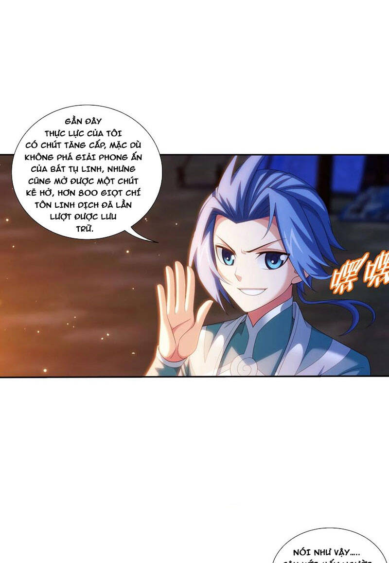 Đại Chúa Tể Chapter 355 - Trang 2