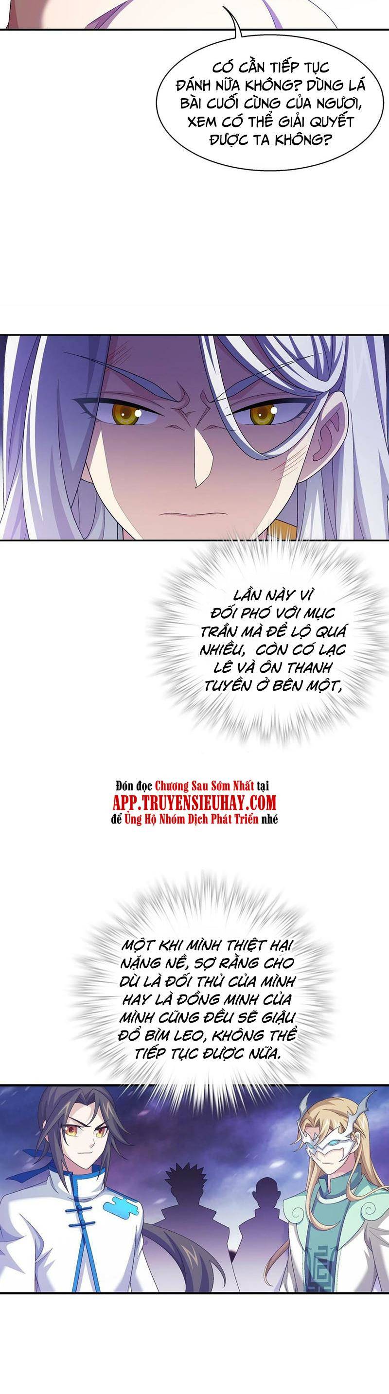 Đại Chúa Tể Chapter 352 - Trang 2