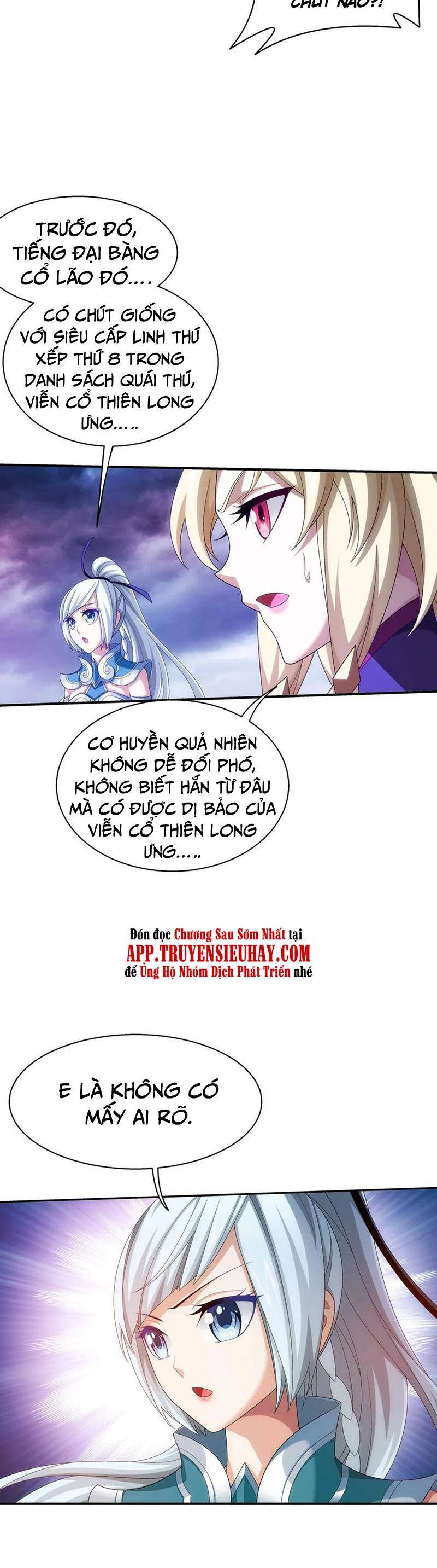 Đại Chúa Tể Chapter 352 - Trang 2