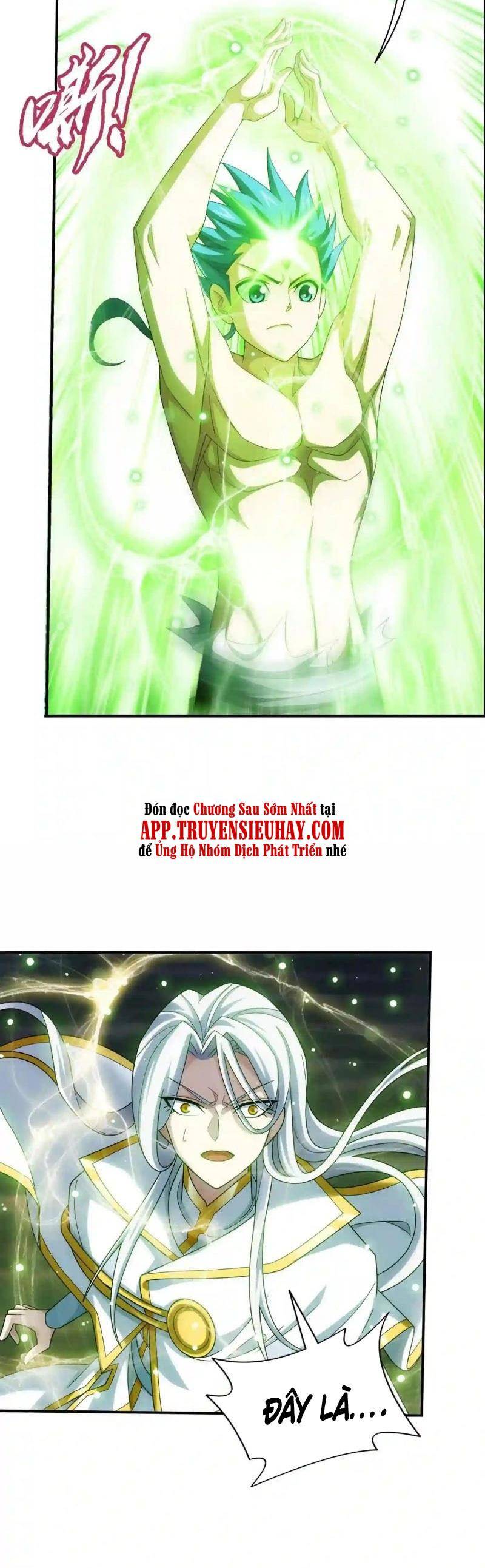 Đại Chúa Tể Chapter 351 - Trang 2