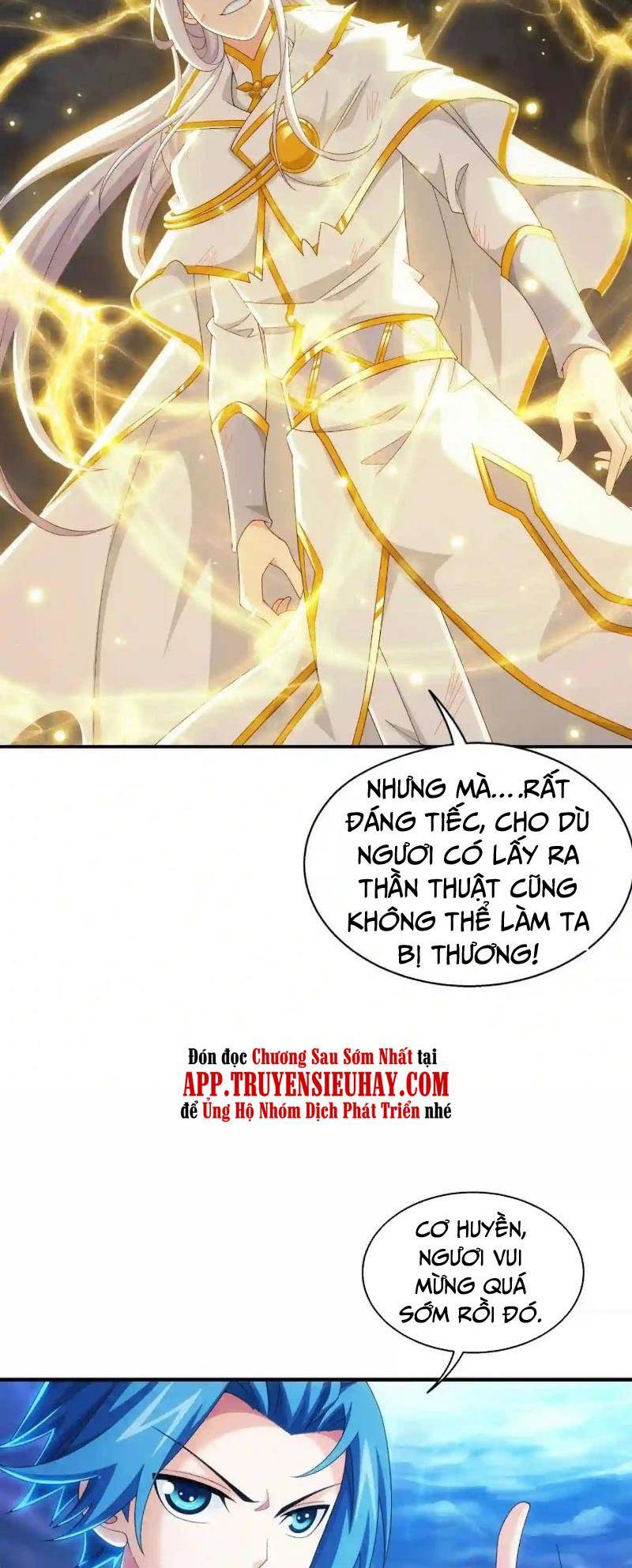 Đại Chúa Tể Chapter 351 - Trang 2