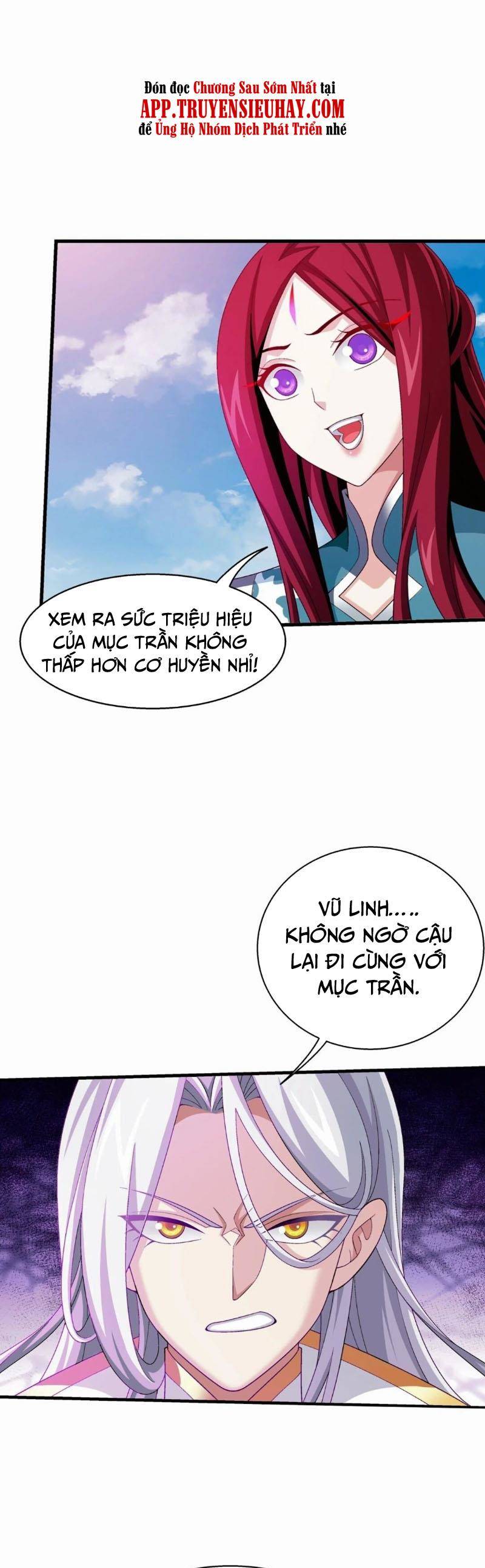 Đại Chúa Tể Chapter 349 - Trang 2