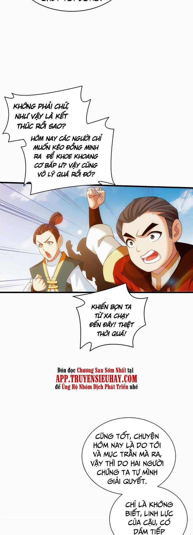 Đại Chúa Tể Chapter 349 - Trang 2