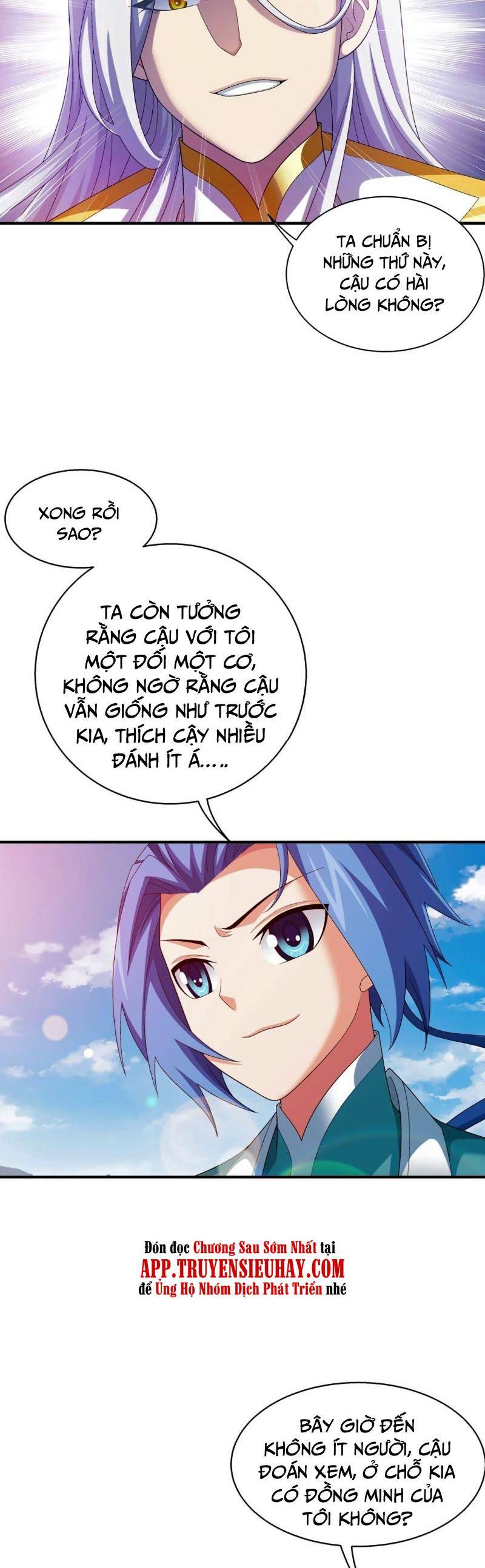 Đại Chúa Tể Chapter 349 - Trang 2