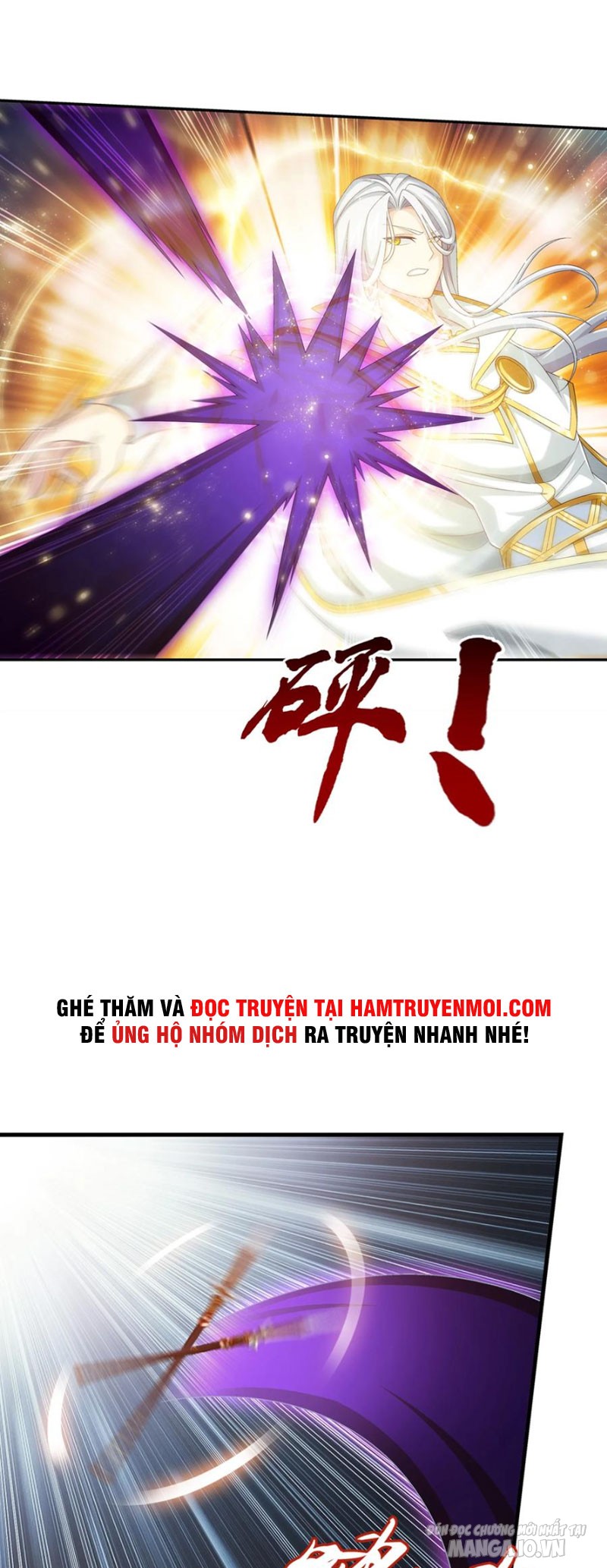 Đại Chúa Tể Chapter 348 - Trang 2