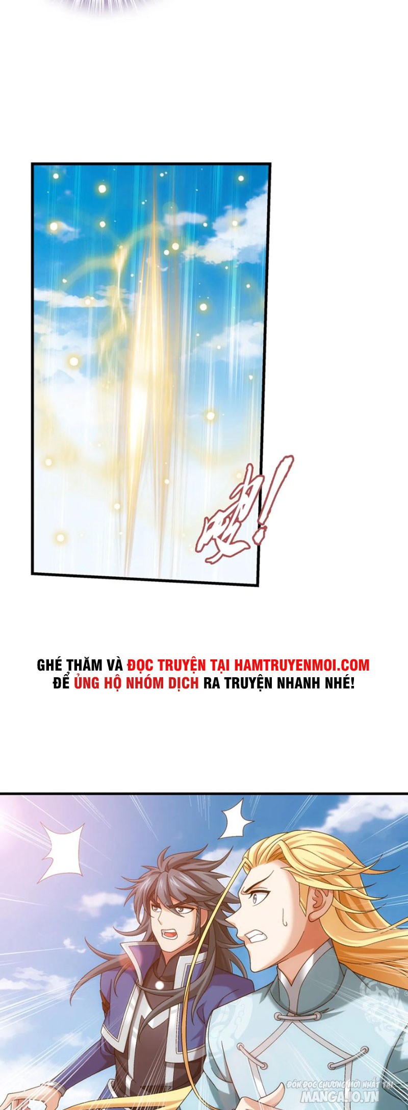 Đại Chúa Tể Chapter 347 - Trang 2