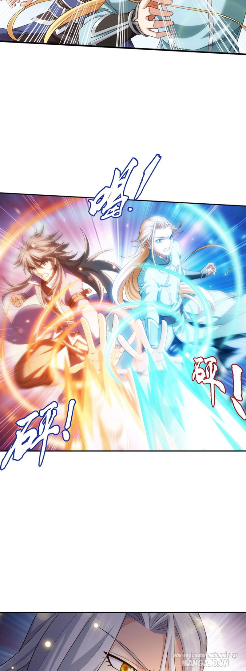 Đại Chúa Tể Chapter 347 - Trang 2