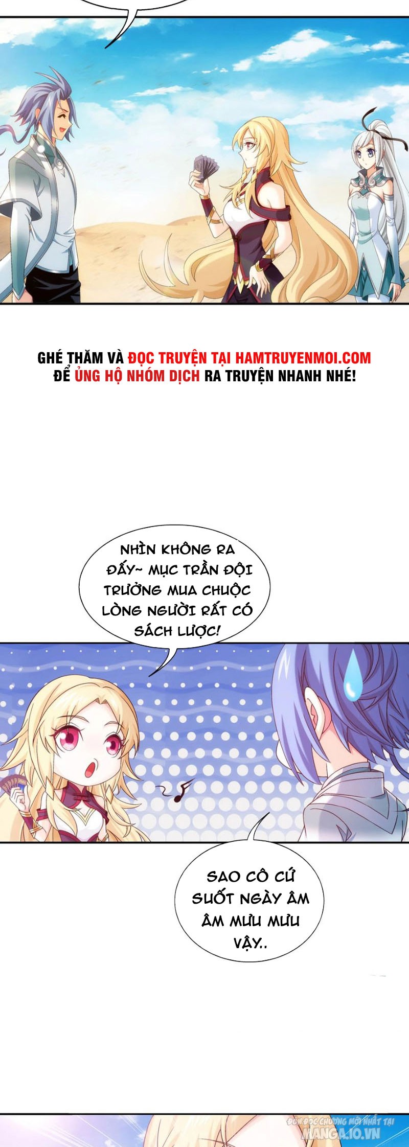 Đại Chúa Tể Chapter 346 - Trang 2