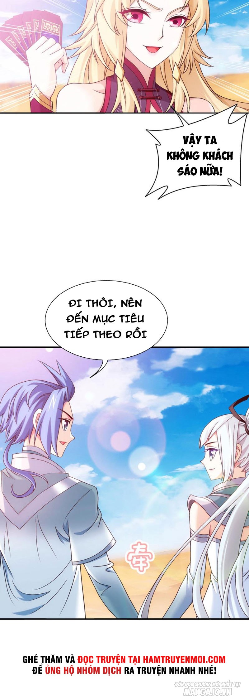 Đại Chúa Tể Chapter 346 - Trang 2