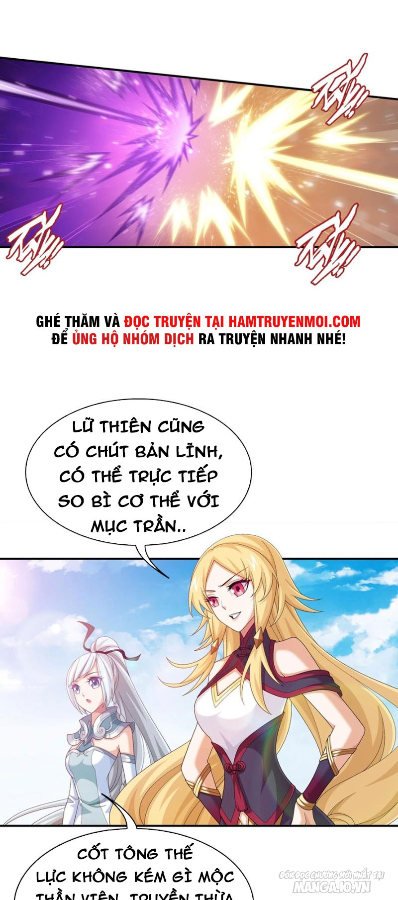 Đại Chúa Tể Chapter 345 - Trang 2