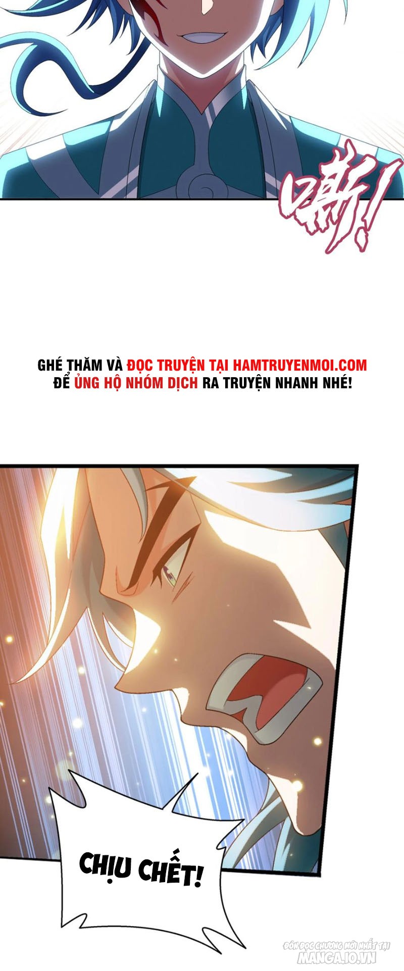 Đại Chúa Tể Chapter 345 - Trang 2