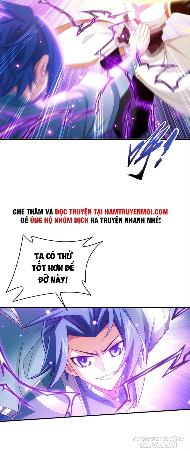 Đại Chúa Tể Chapter 344 - Trang 2