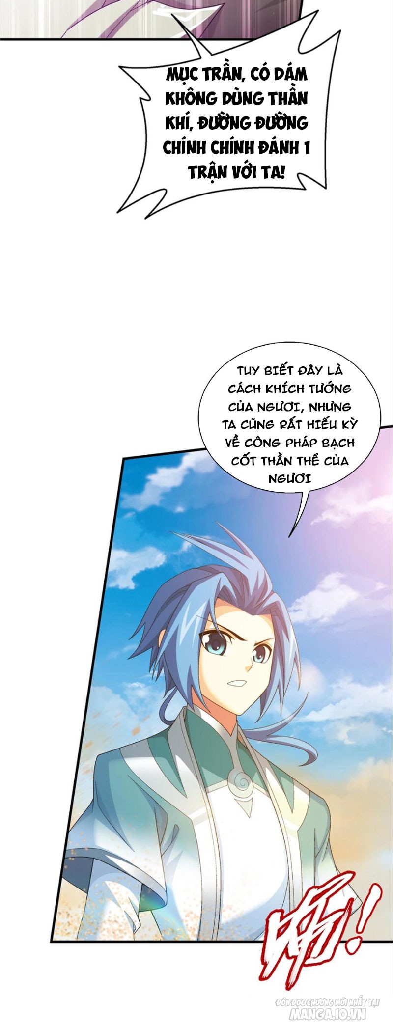 Đại Chúa Tể Chapter 344 - Trang 2