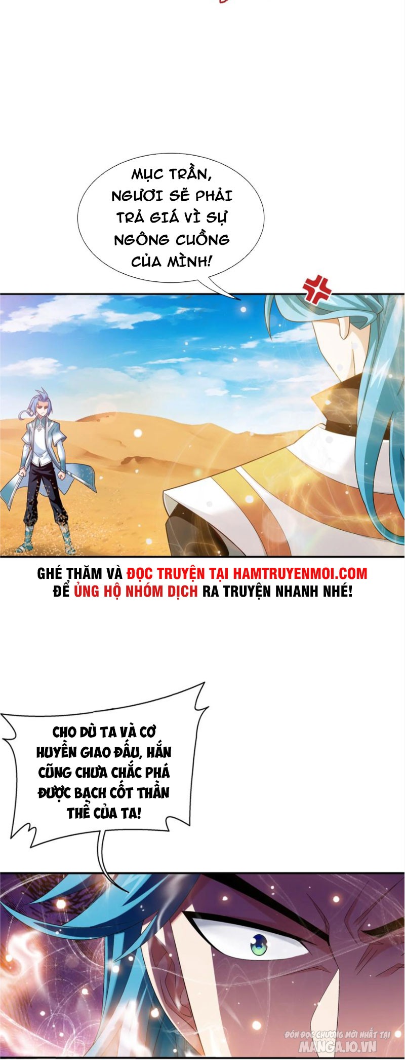 Đại Chúa Tể Chapter 344 - Trang 2