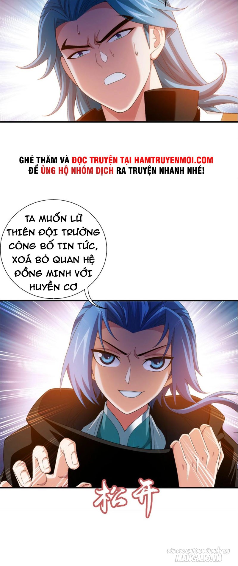 Đại Chúa Tể Chapter 344 - Trang 2