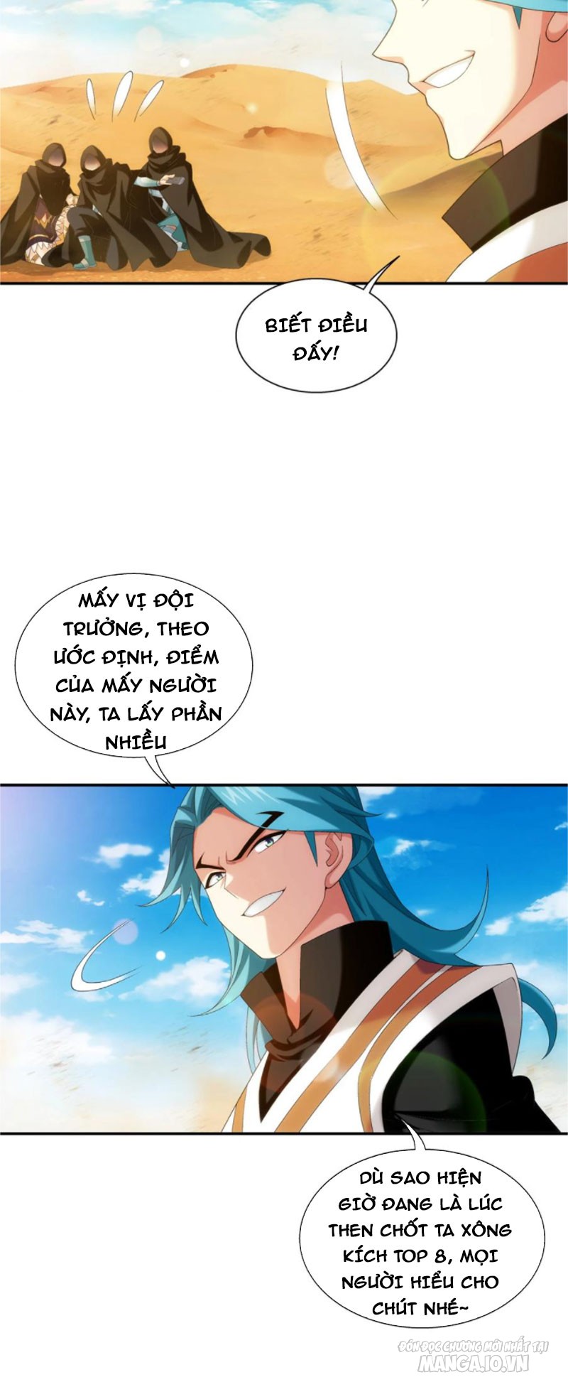 Đại Chúa Tể Chapter 343 - Trang 2