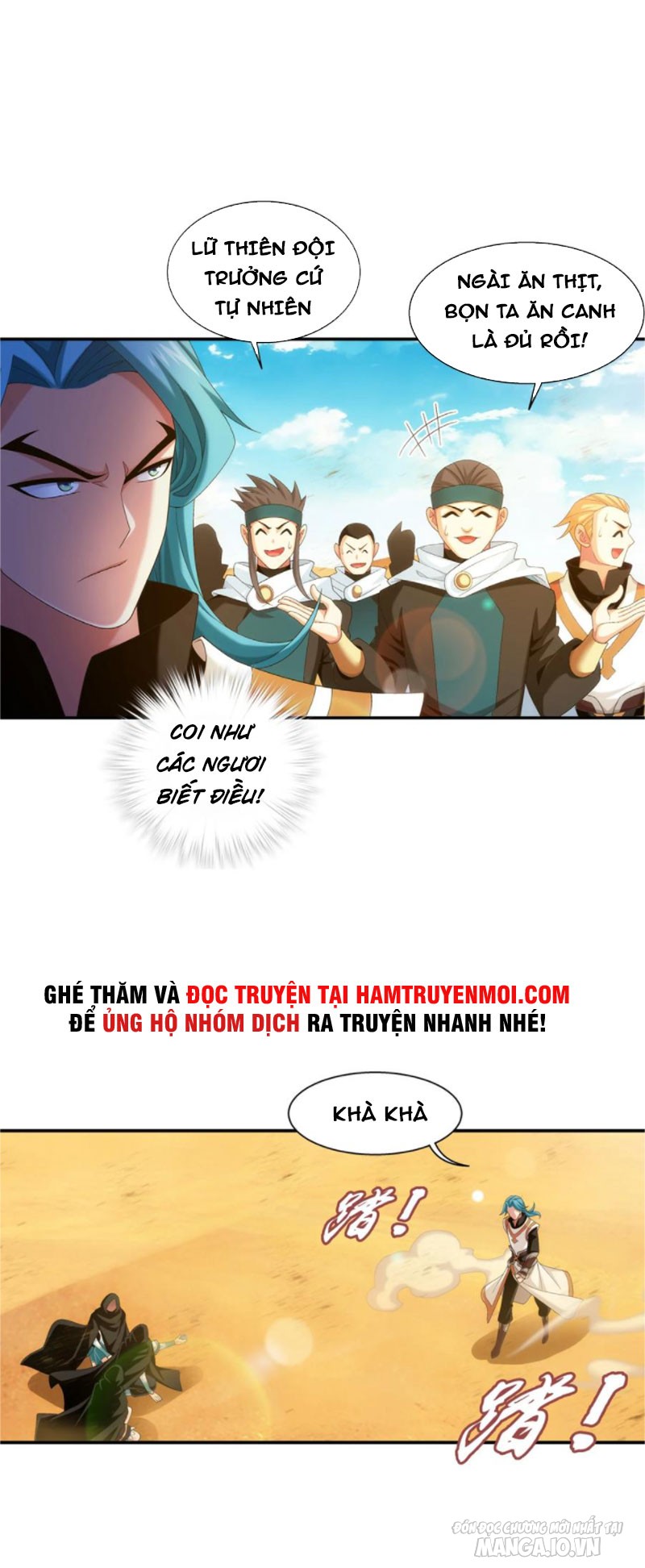 Đại Chúa Tể Chapter 343 - Trang 2