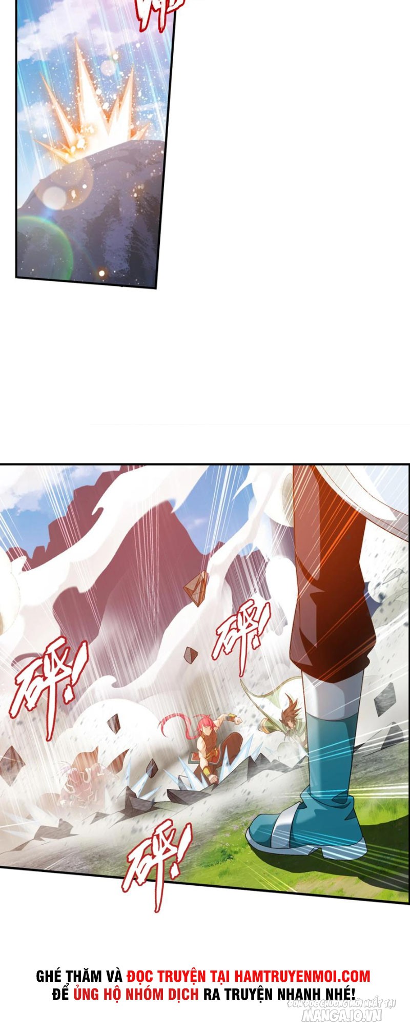 Đại Chúa Tể Chapter 341 - Trang 2