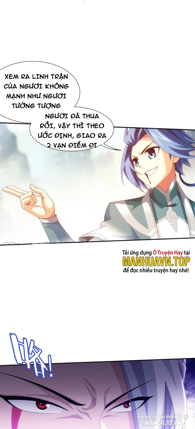 Đại Chúa Tể Chapter 340 - Trang 2