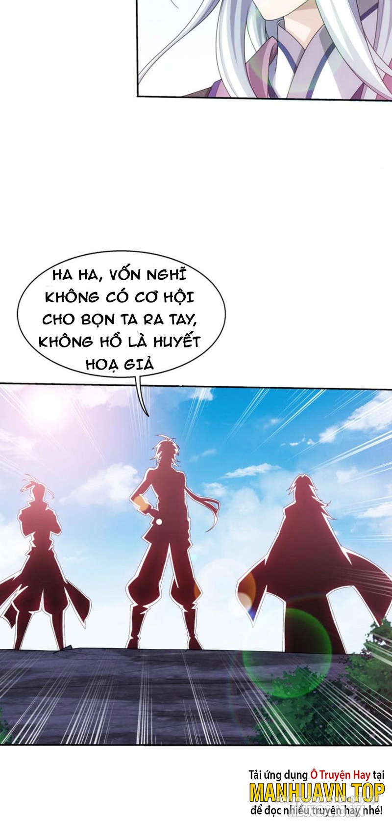 Đại Chúa Tể Chapter 340 - Trang 2