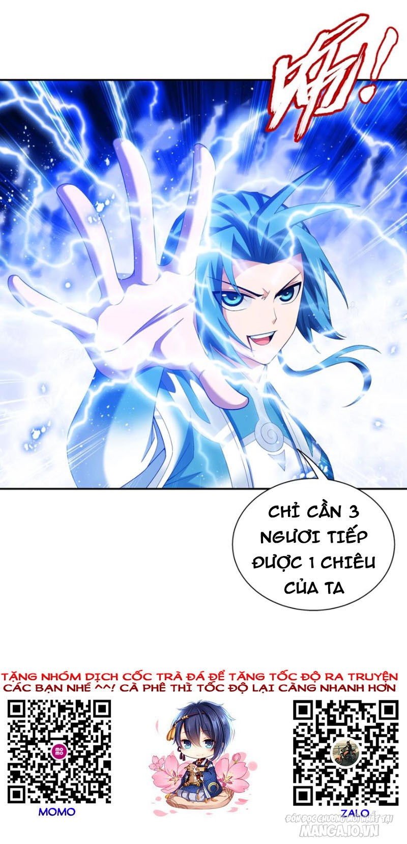 Đại Chúa Tể Chapter 340 - Trang 2