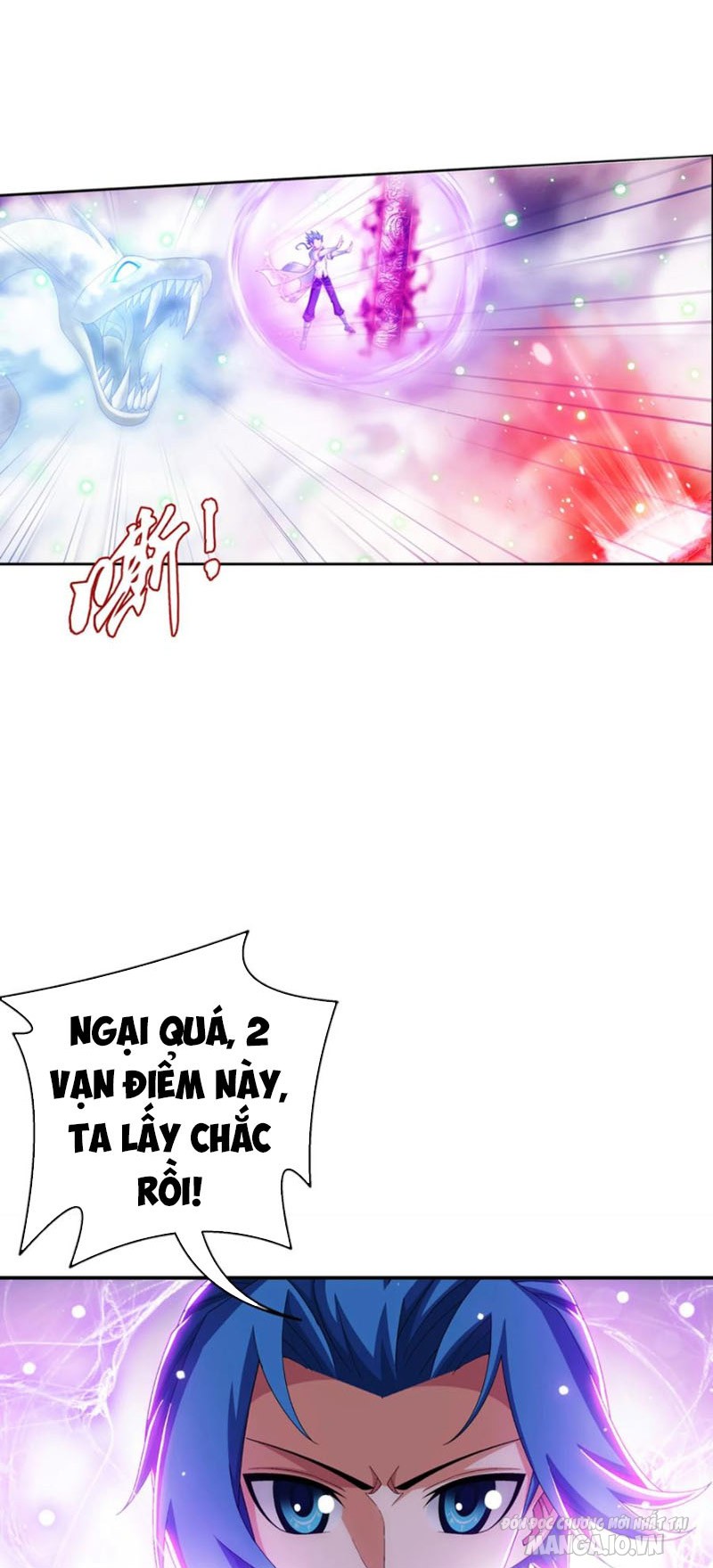 Đại Chúa Tể Chapter 340 - Trang 2