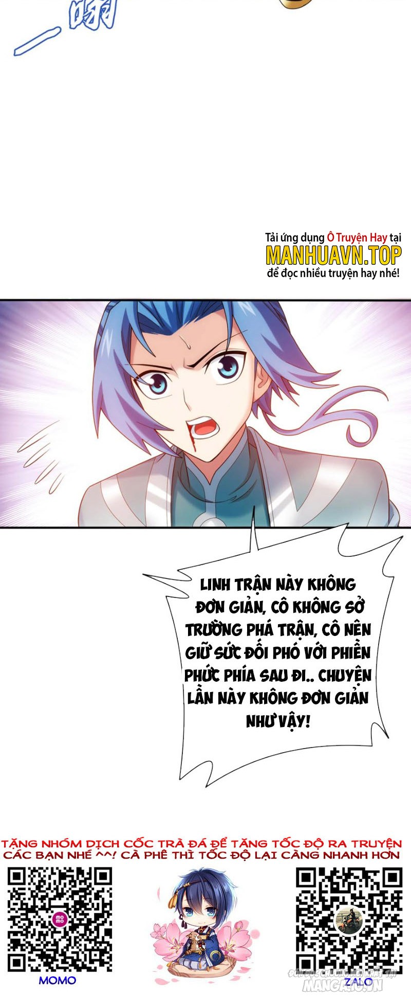 Đại Chúa Tể Chapter 339 - Trang 2