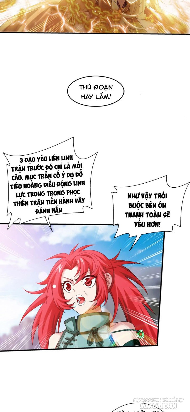 Đại Chúa Tể Chapter 339 - Trang 2