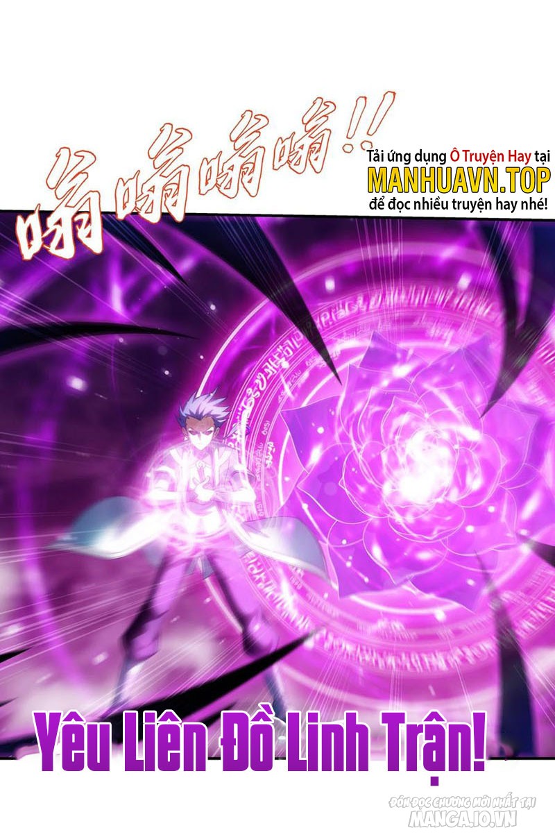 Đại Chúa Tể Chapter 338 - Trang 2