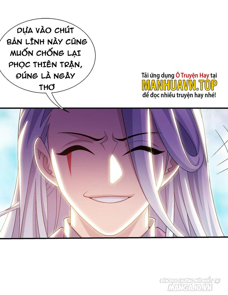 Đại Chúa Tể Chapter 338 - Trang 2