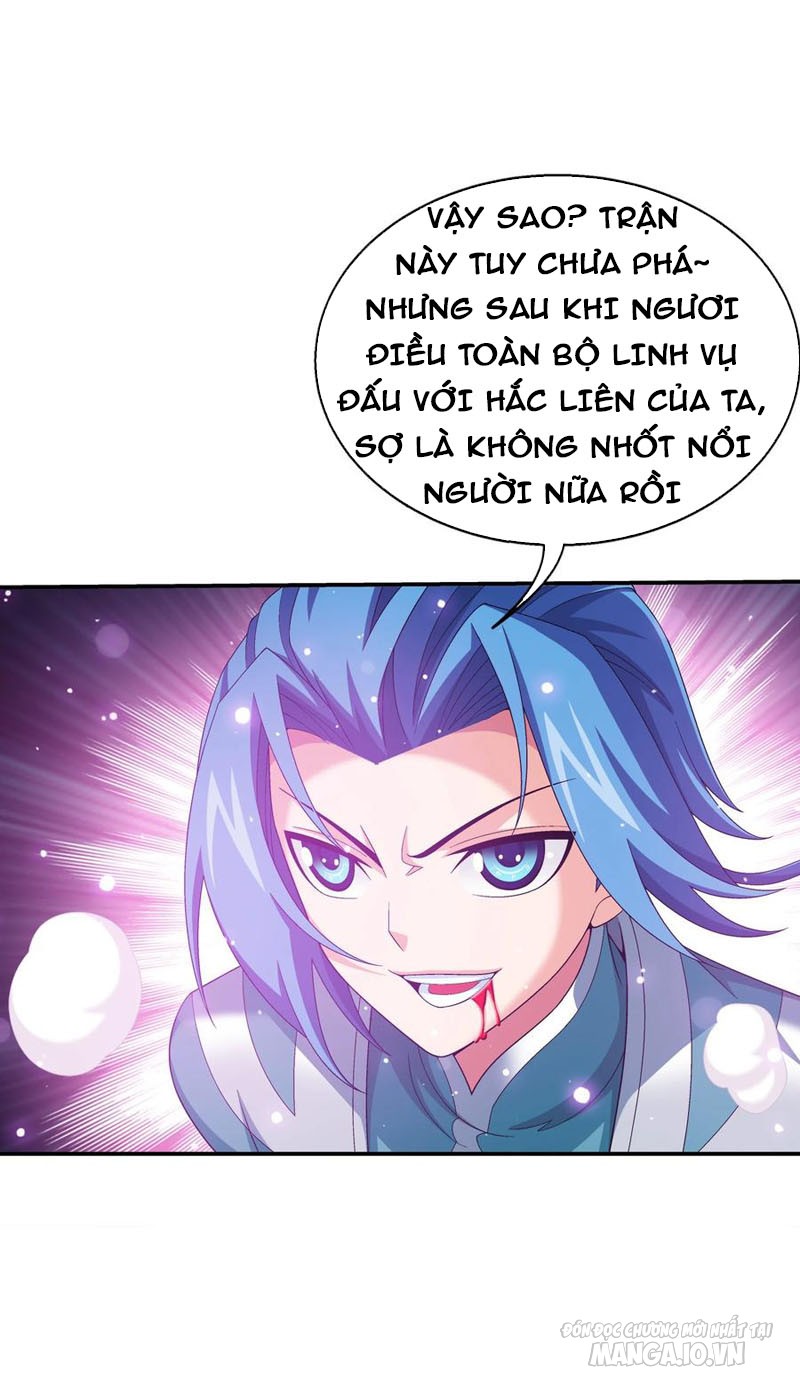 Đại Chúa Tể Chapter 338 - Trang 2