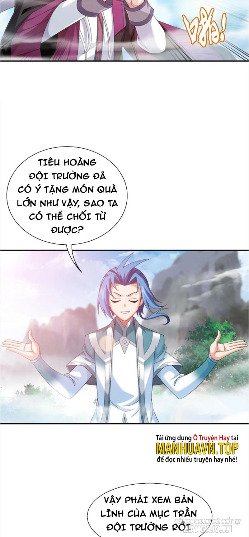 Đại Chúa Tể Chapter 337 - Trang 2