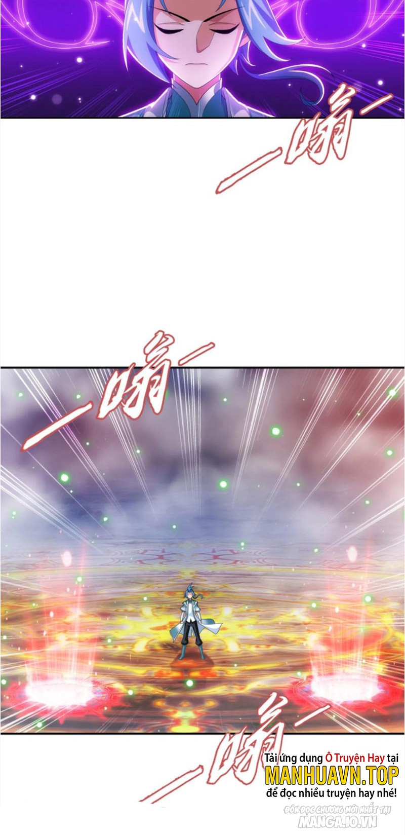 Đại Chúa Tể Chapter 337 - Trang 2