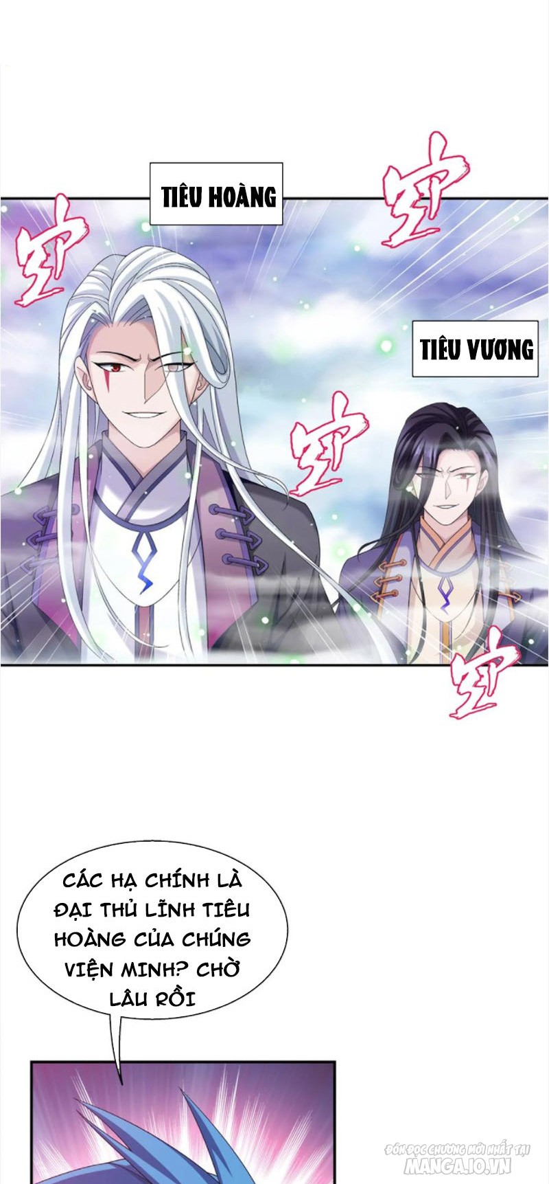 Đại Chúa Tể Chapter 337 - Trang 2