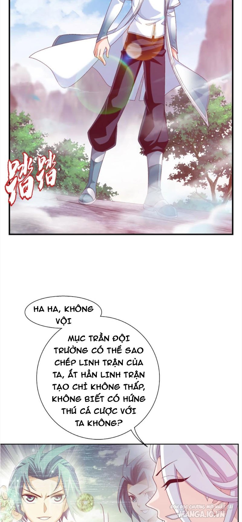 Đại Chúa Tể Chapter 337 - Trang 2