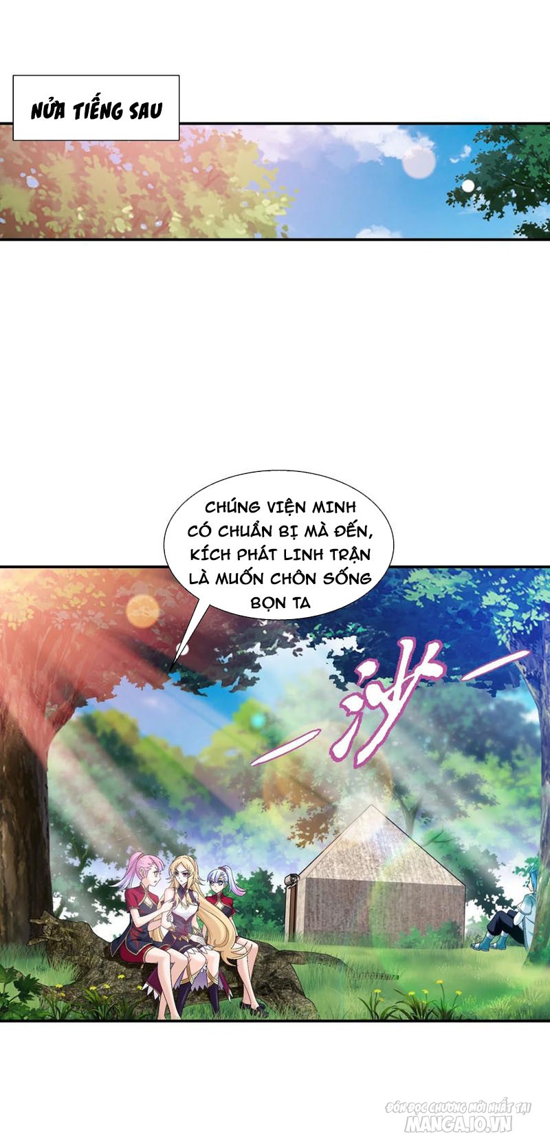 Đại Chúa Tể Chapter 335 - Trang 2