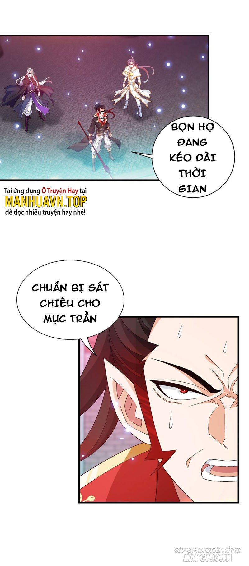 Đại Chúa Tể Chapter 332 - Trang 2