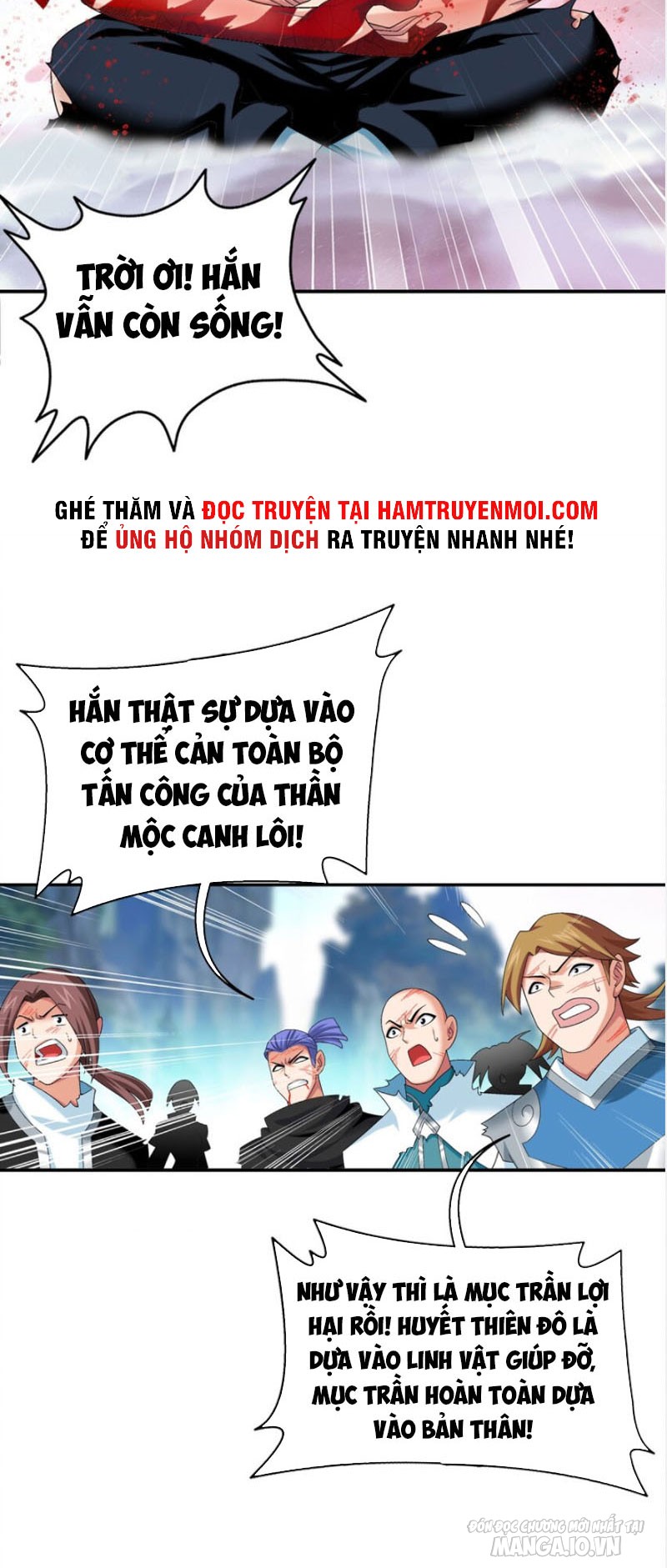 Đại Chúa Tể Chapter 328 - Trang 2