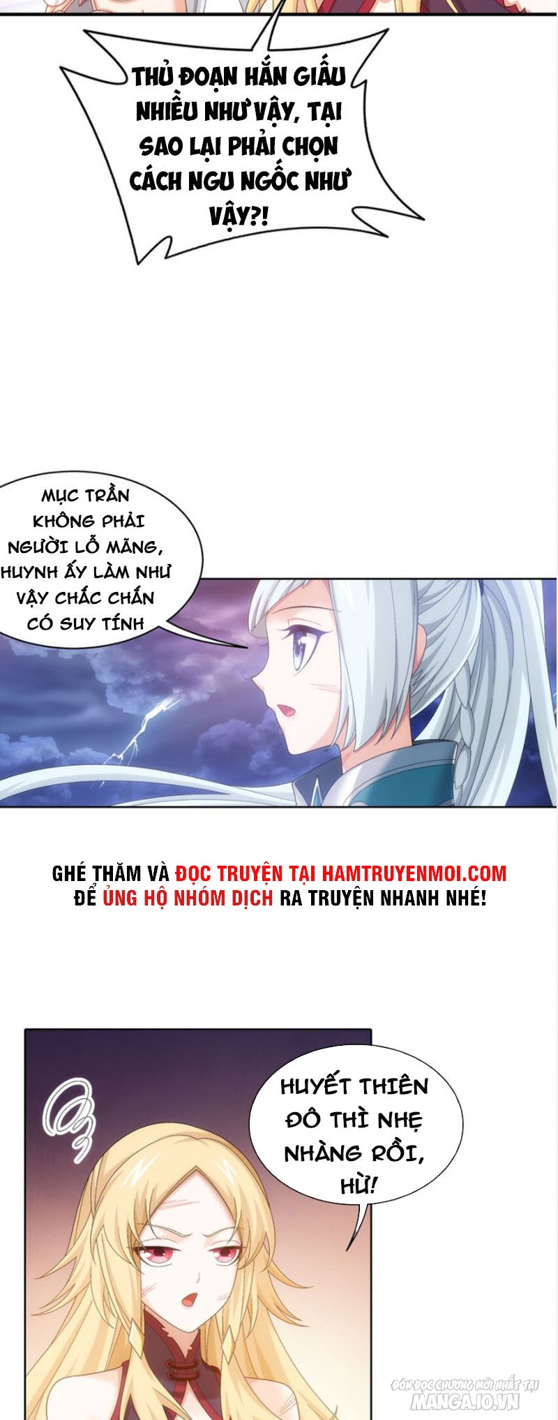 Đại Chúa Tể Chapter 328 - Trang 2