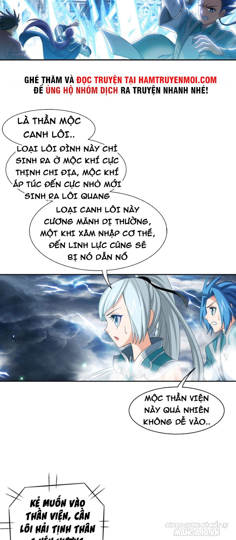 Đại Chúa Tể Chapter 326 - Trang 2