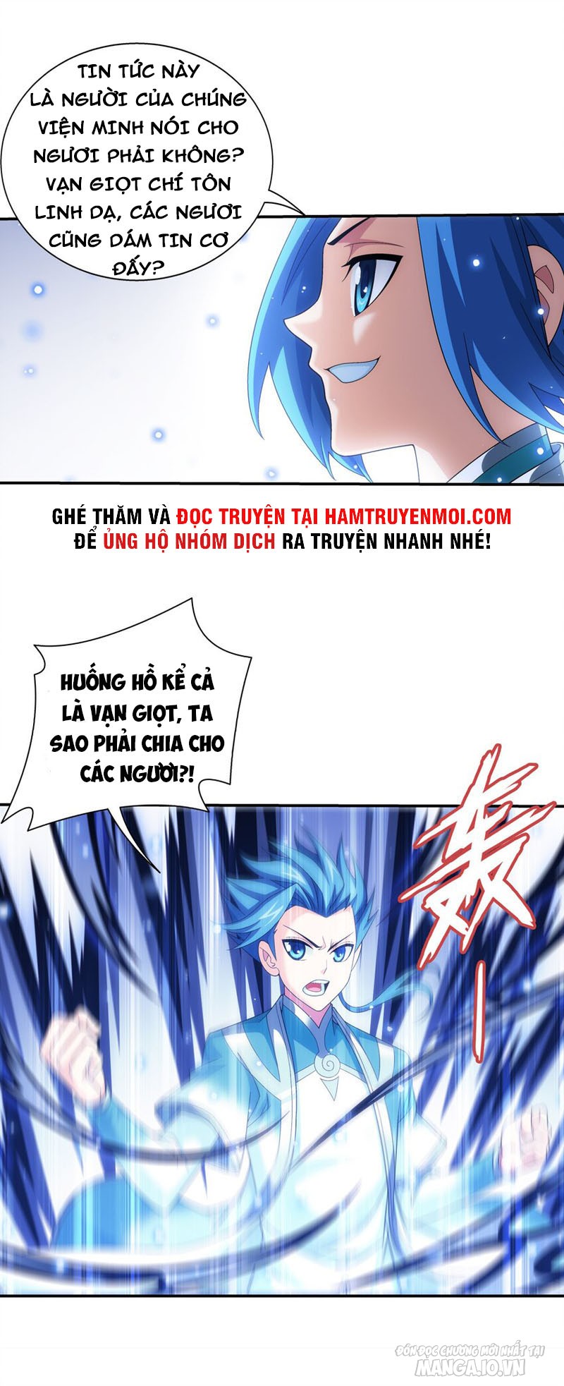 Đại Chúa Tể Chapter 325 - Trang 2