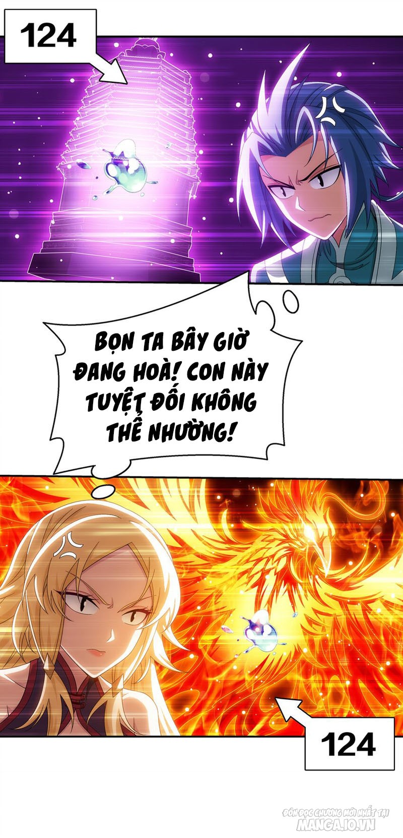 Đại Chúa Tể Chapter 324 - Trang 2