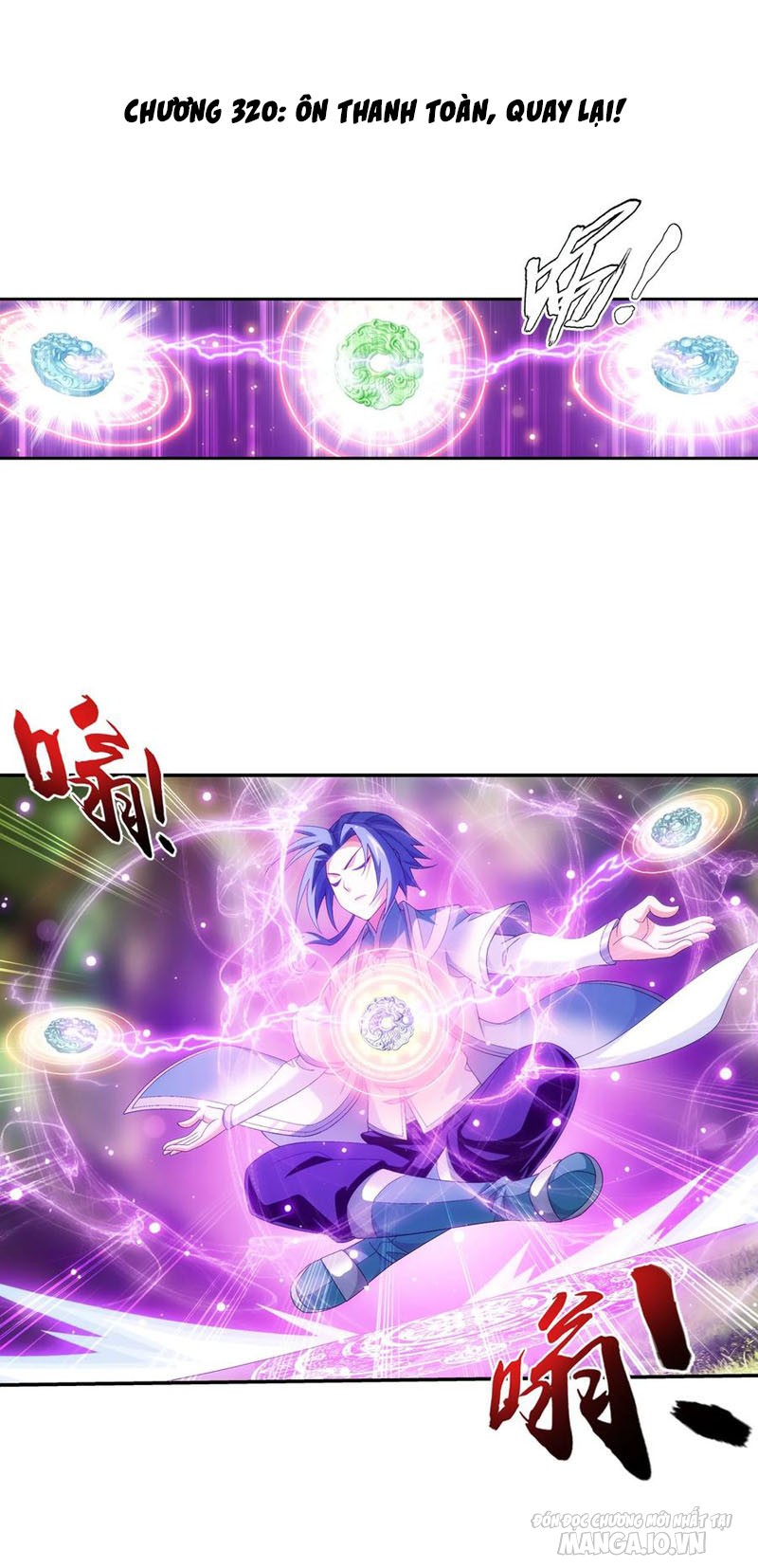 Đại Chúa Tể Chapter 320 - Trang 2