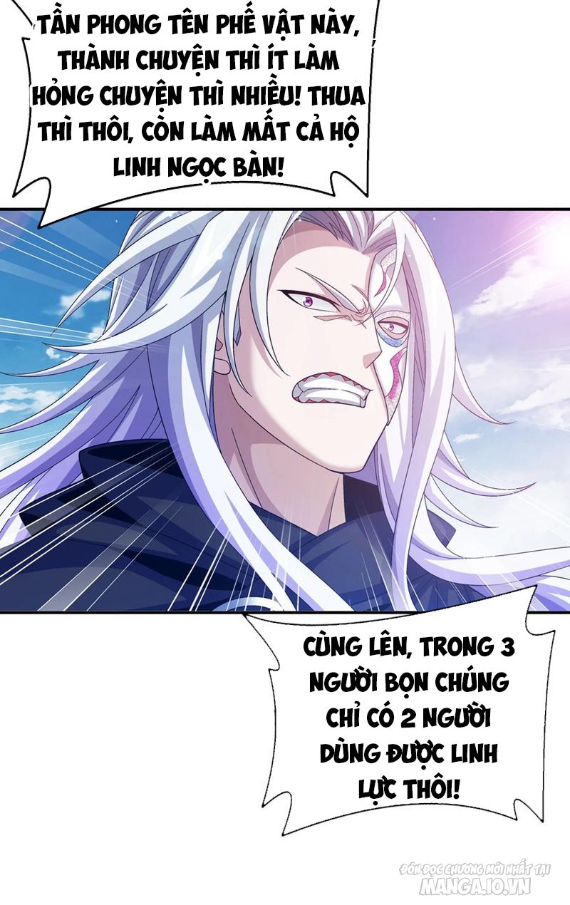 Đại Chúa Tể Chapter 320 - Trang 2